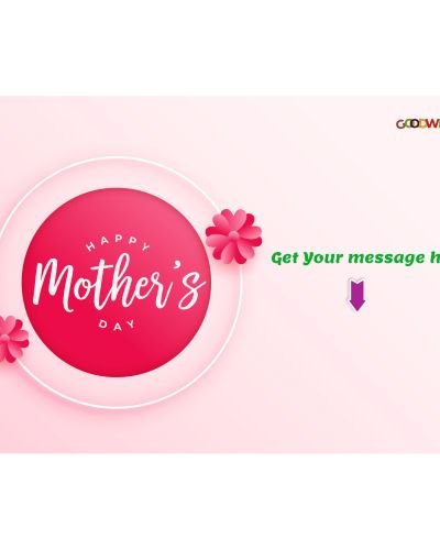 Mothers Day Beautiful Message on 4″x6″ Photo Paper